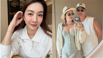 吳亞馨低胸辣貼老公　海島慶結婚4週年