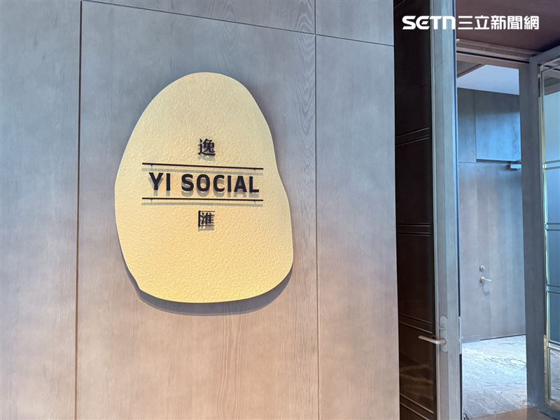 全日自助百匯「逸匯 Yi Social」。(圖/記者李育道攝影)