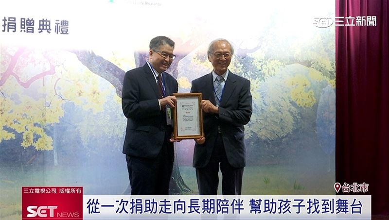 國泰世華基金會推動「大樹計畫」助偏鄉教育和弱勢學童，勇敢追夢