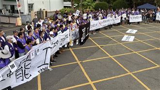 新／艾杰旭罷工落幕　勞動部回應