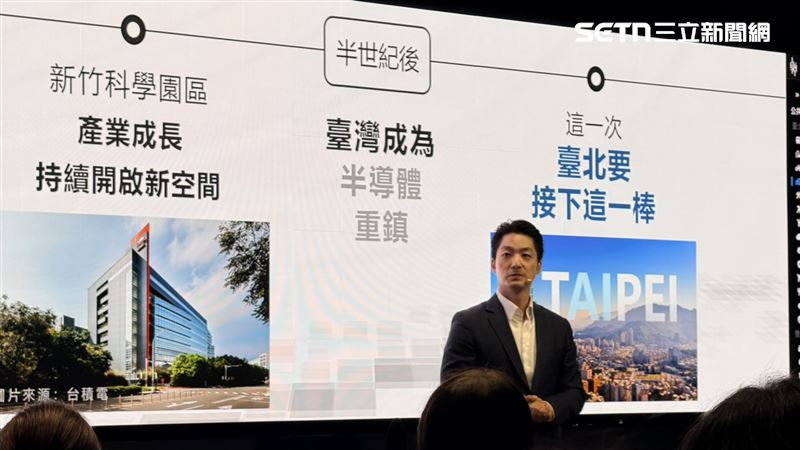 蔣萬安拋遷移松山機場打造台北AI園區（圖／記者陳思妤攝影）
