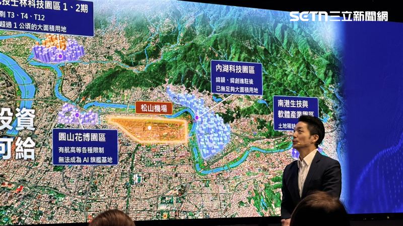 遷松機「松指部」呢？蔣萬安：和中央討論