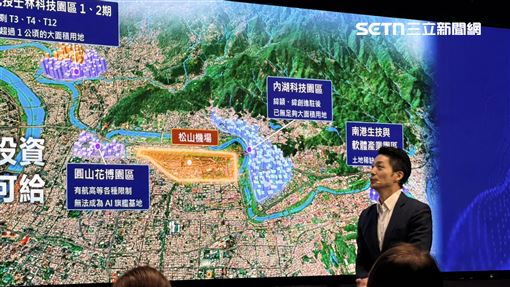 蔣萬安提松機遷移　郭正亮秒吐槽：不可能