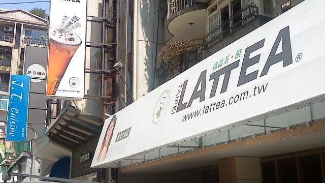 1人氣手搖飲宣布熄燈！最後營業日曝光
