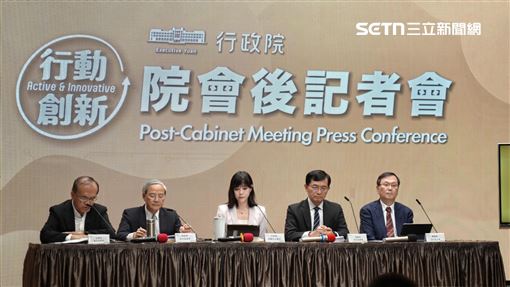 跨國鎮壓頻傳　政院：修《反滲透法》加嚴