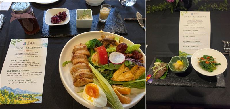 「里山又里海的晚餐」前菜麻油當歸枸杞皇宮菜、柚子漬子薑及主菜鹽麴馬告豬肋排,選用宜蘭噶瑪蘭黑豚