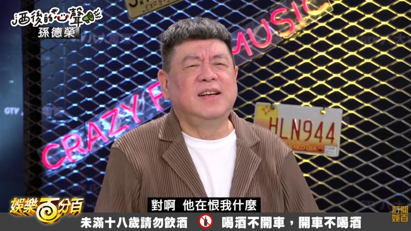 遭孫德榮點名　陳喬恩沉默20年首回擊