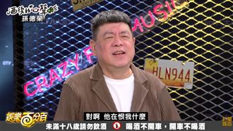 遭孫德榮點名　陳喬恩沉默20年首回擊