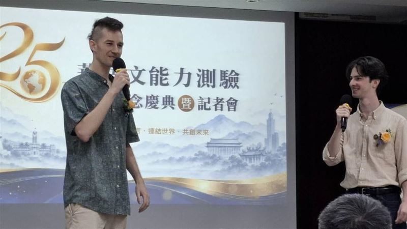 華語測驗年吸20萬人 這國最多 背後原因曝