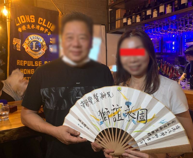 四叉貓搜出出資的香港男子鞠覺賢。（圖／翻攝自四叉貓臉書）
