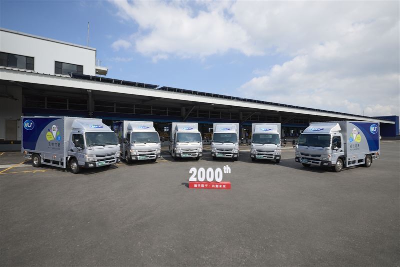 FUSO Taiwan累積交付新竹物流2,000輛商用車。(圖/FUSO提供)