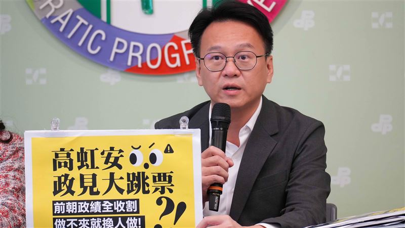 高虹安狂跳票！莊競程：新竹恐陷水肥風暴