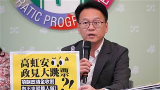 高虹安狂跳票！莊競程：新竹恐陷水肥風暴