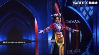 佳麗超濃中國腔　稱「來自中國台灣」遭嗆