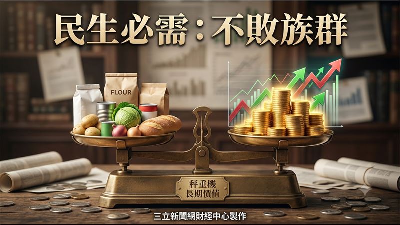 大家都誤解股市？外媒力推「這族群」