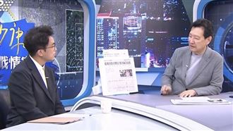 沈伯洋上《戰情室》YT驚人觀看數字曝光