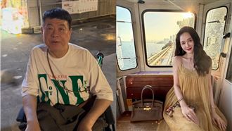 孫德榮突向陳喬恩道歉：我只是工作人員