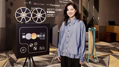 蔡康永參加沈伯洋造勢遭抵制　林予晞發聲