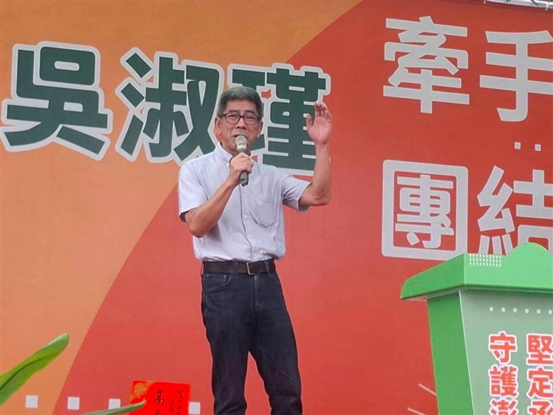 民進黨立委楊曜（圖／翻攝自楊曜臉書）