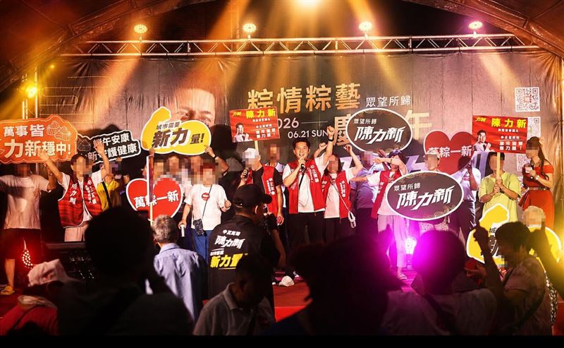 北市議員參選人陳力新被控與特助,JKF女郎史欣平及多名里長向里民賄選。檢警調發動搜索傳喚。(圖/翻攝自陳力新臉書)