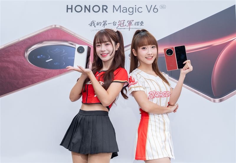 HONOR力挺味全龍，Magic V6將於2026台灣大賽開球儀式上登場，以主打色「丹霞紅」應援龍隊爭逐總冠軍榮耀！（圖／HONOR提供）