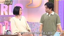 小S砸重金看AI劇「人獸配」　尪變臉發聲