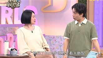 小S砸重金看AI劇「人獸配」　尪變臉發聲