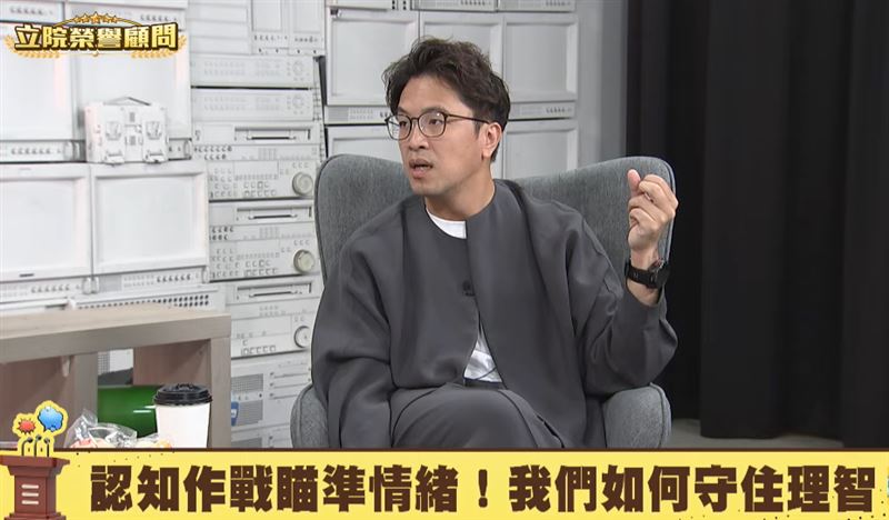 連2天接受專訪！沈伯洋登三立節目