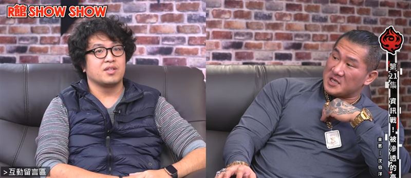 影片一開始，館長就說請到一位非常厲害的專家學者「撲馬老師」。（圖／翻攝館長成吉思汗YT）