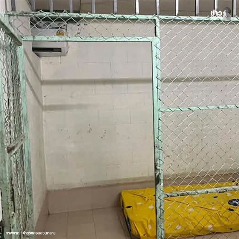 業者解釋，相關設施是為了避免部分患者逃離、受傷，或在情緒不穩時傷害自己及他人。（圖／翻攝自ลุยชนข่าว FB）