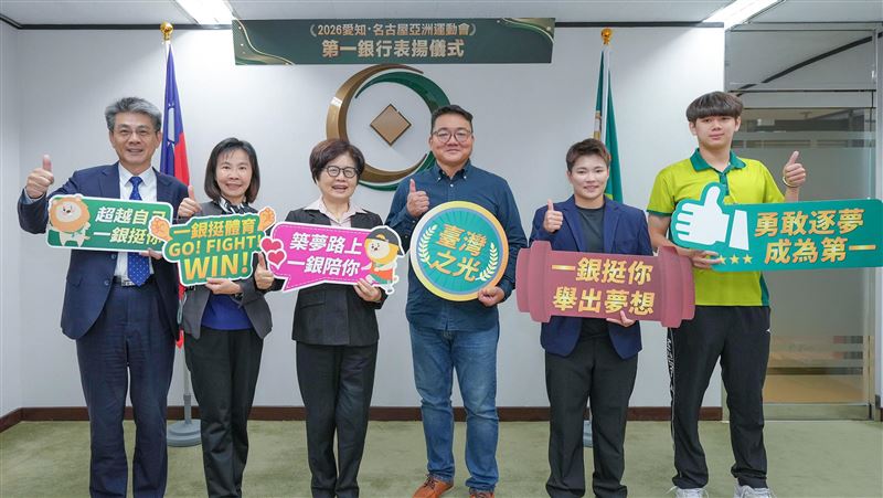 名古屋亞運奪牌  一銀表揚陳玟卉、洪敬愷