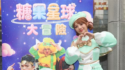 木木首度跨足　笑稱自己想當「皮蛋姐姐」