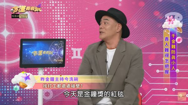 郭世倫透露,當時工作的咖啡店就在國父紀念館對面。(圖/翻攝自Youtube)