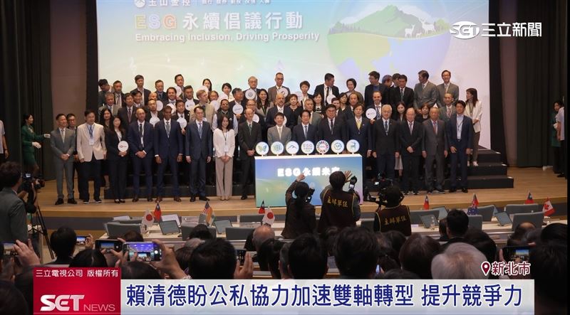 今年玉山銀行舉辦「ESG永續倡議行動」更聚焦AI科技,攜手跨界夥伴,展現AI如何實體化應用於產業鏈