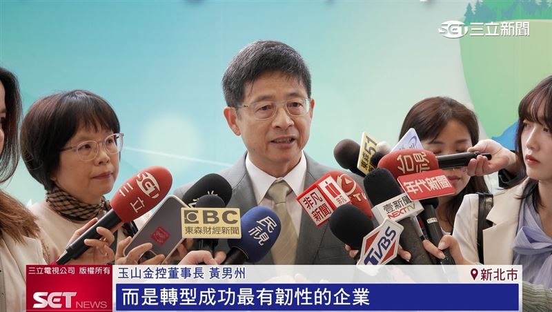 金控董事長黃男州