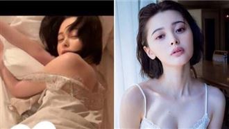 女星私密片遭外流　經紀公司態度掀關注