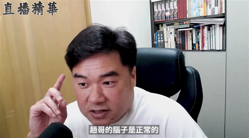呂捷日前在個人頻道，上傳一段談論沈伯洋登趙少康專訪的影片。（圖／翻攝自呂捷YouTube頻道）