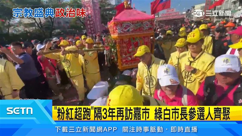 贊境吸引眾多信眾隨行