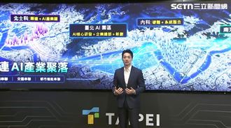 遷松機空軍一號怎起降？蔣萬安搬出川普