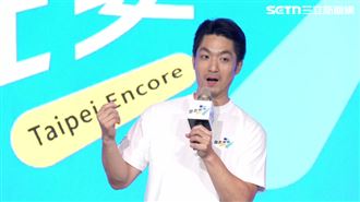 公開競選歌曲　蔣萬安宣布26日成立競總