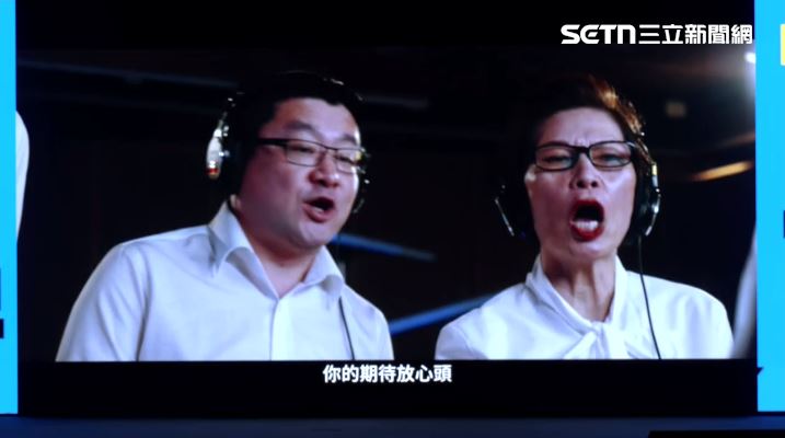 台北市長蔣萬安公布競選主題曲《台北安可》。(圖/翻攝畫面)