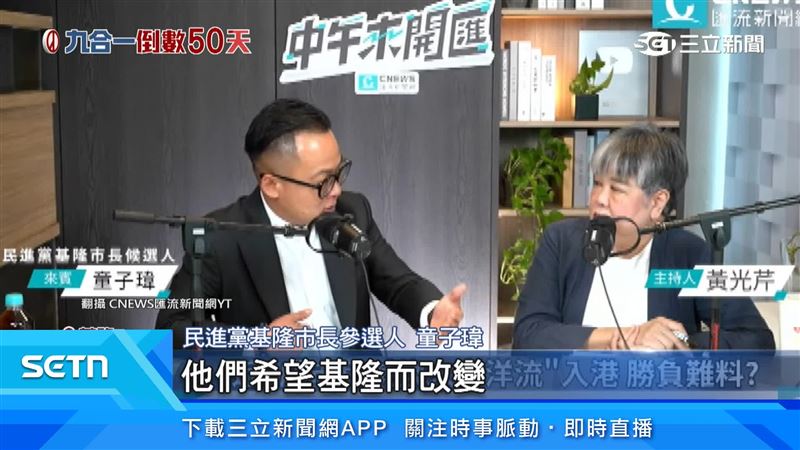 童子瑋表示地方人士轉投支持是關鍵
