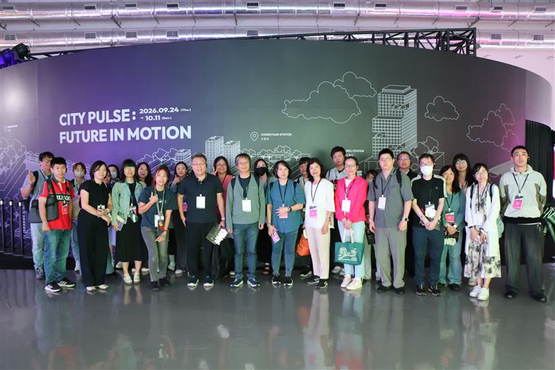 2026台灣設計展跨域觀摩熱潮,從城市美學、文化創意到產業轉型、綠色永續 各界借鏡「桃園流」。(圖/桃園市政府提供)