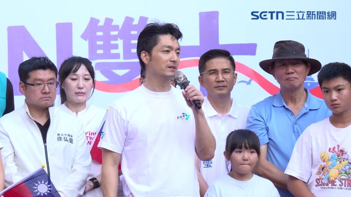 蔣萬安致詞。(圖/翻攝畫面)