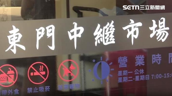 45家攤商暫時搬家　東門中繼市場正式開張