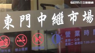 45家攤商暫時搬家　東門中繼市場正式開張