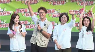 沈伯洋合體蘇巧慧：我們只差最後1哩路