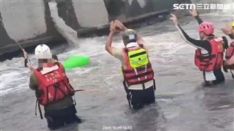 屏東13歲男童落水失蹤！靠這招躲死劫獲救