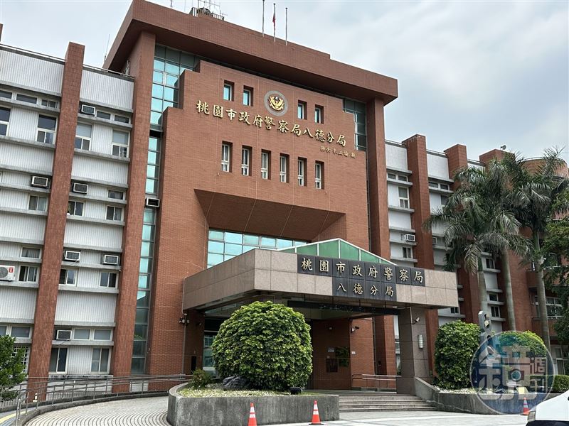八德分局八德派出所時任副所長在追捕酒駕男子的過程中,開槍傷及後座的女子,女子傷重不治後,家屬向警方申請補償