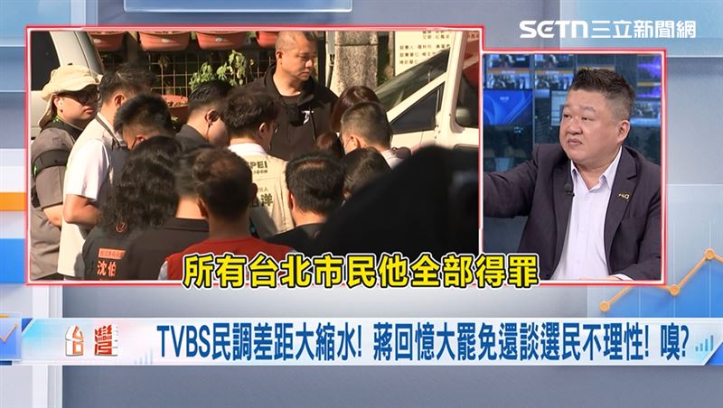 何博文批蔣萬安失言,把台北的選民都得罪了